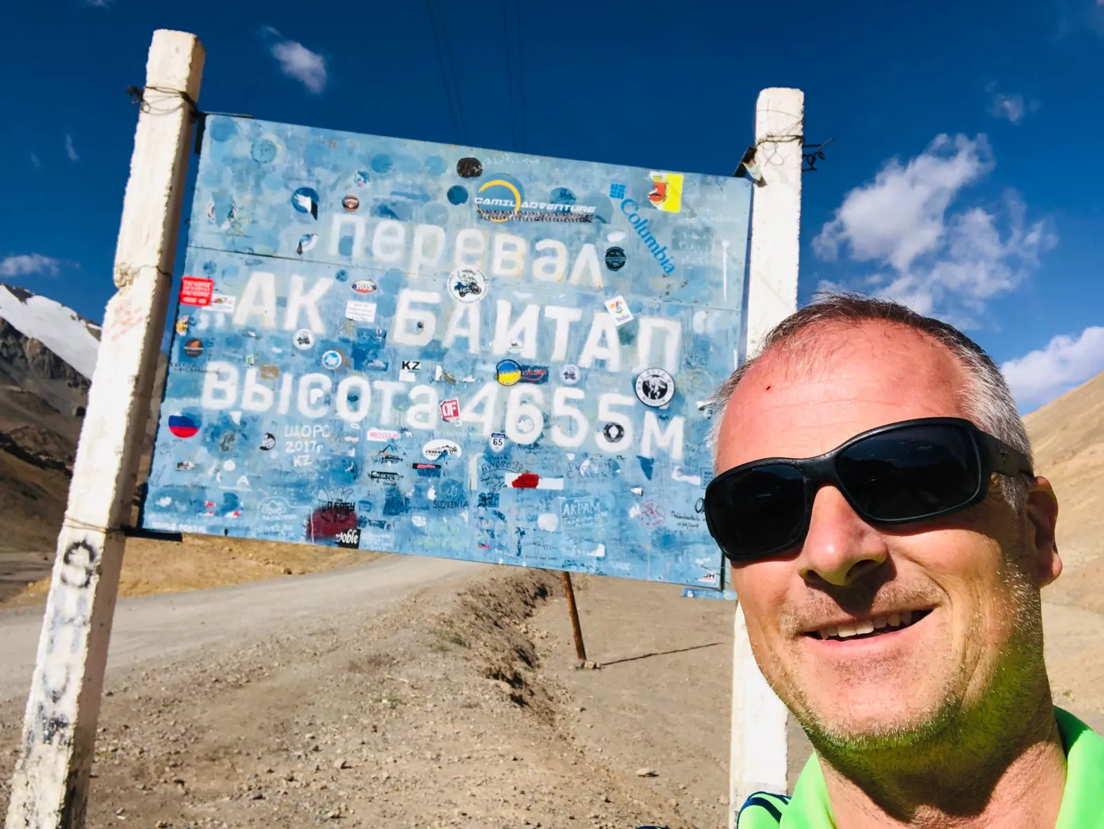 Etappe 02 · Ak-Baital-Pass · 4'655 m – Dünne Luft, klarer Kopf.